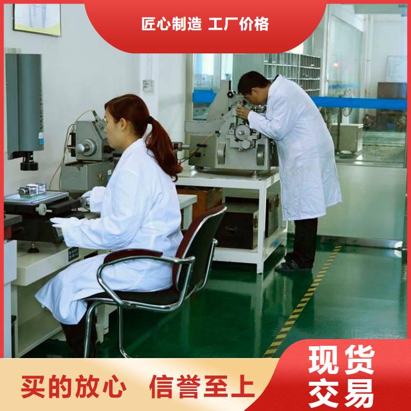 电子电器仪器仪表检测工厂批发