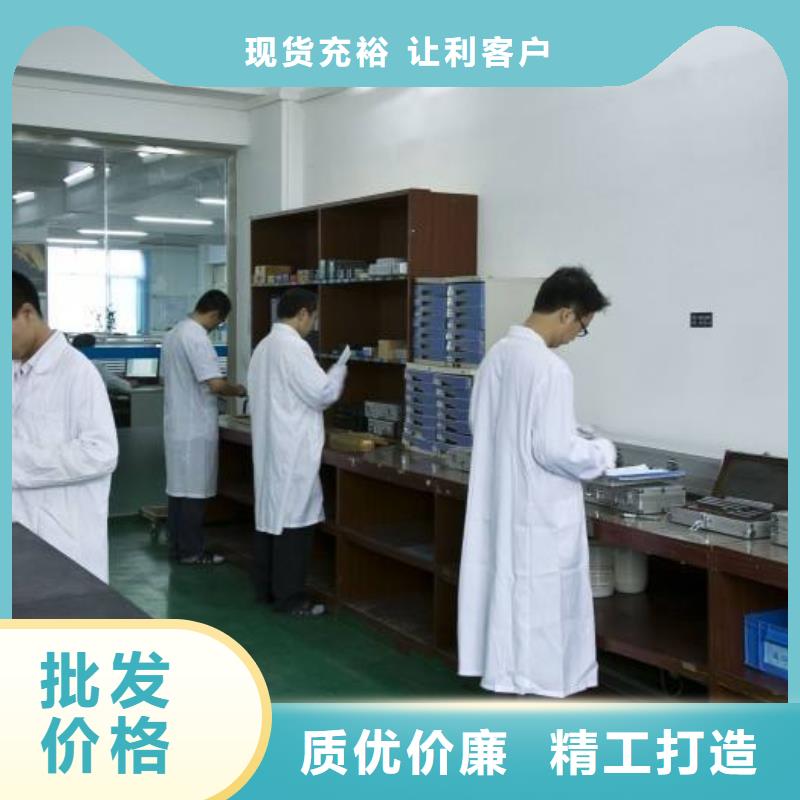 电子电器第三方校准实验室自有生产工厂