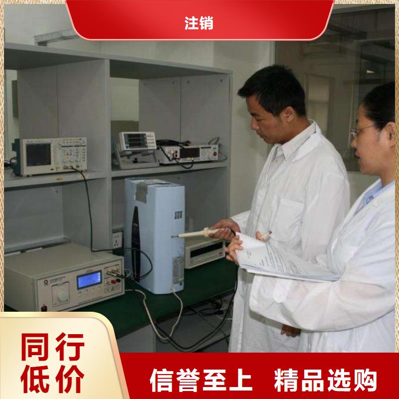 电子电器仪器仪表检测工厂批发