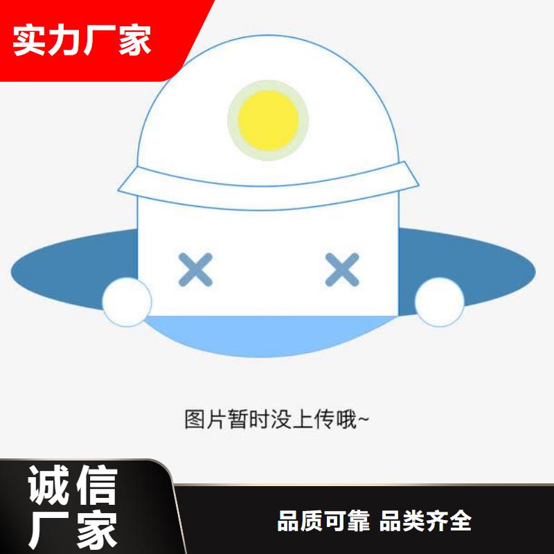 【电子电器检测器具校对厂诚信经营】