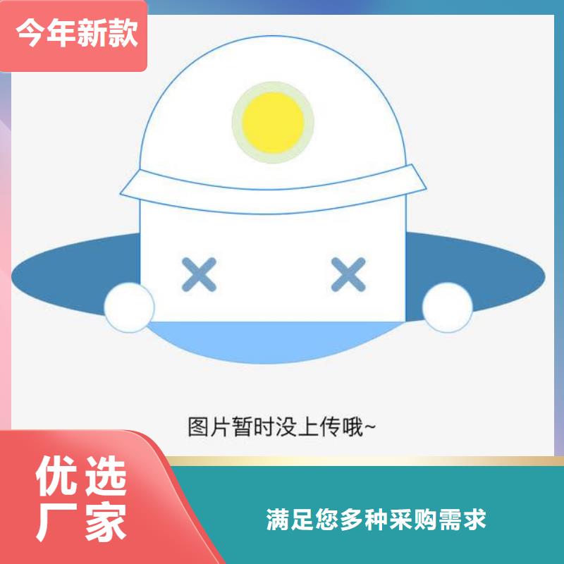 电子电器仪器仪表检测工厂批发