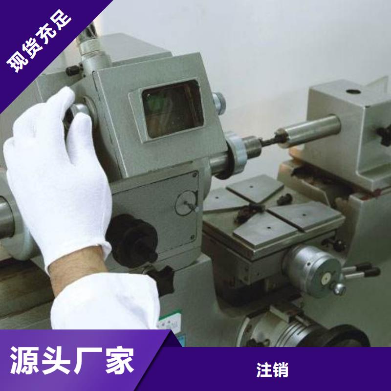 电子电器快速出机构工厂认证
