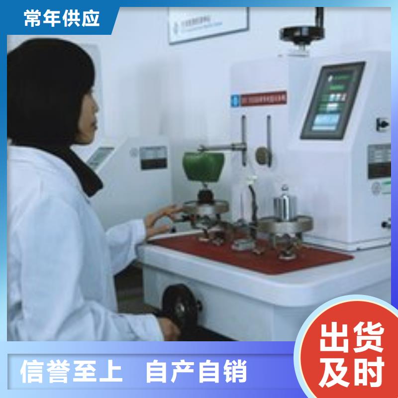 电子电器第三方校准实验室自有生产工厂
