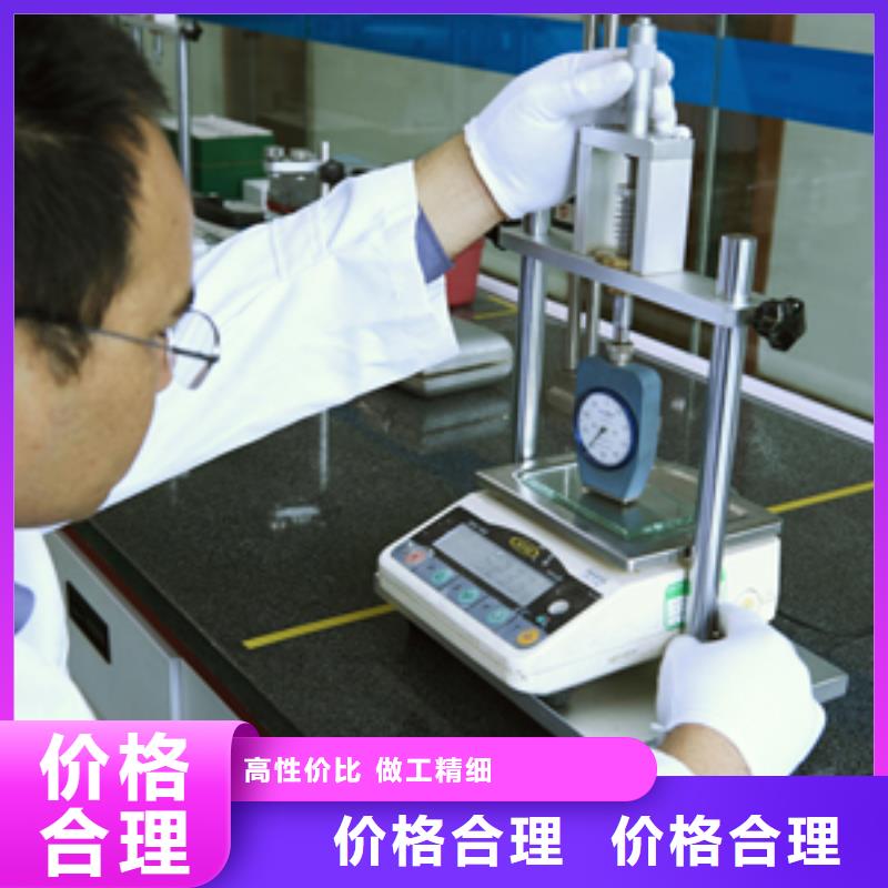 【电子电器检测器具校对厂诚信经营】