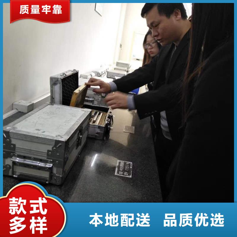 仪器计量-仪器仪表检测满足客户所需
