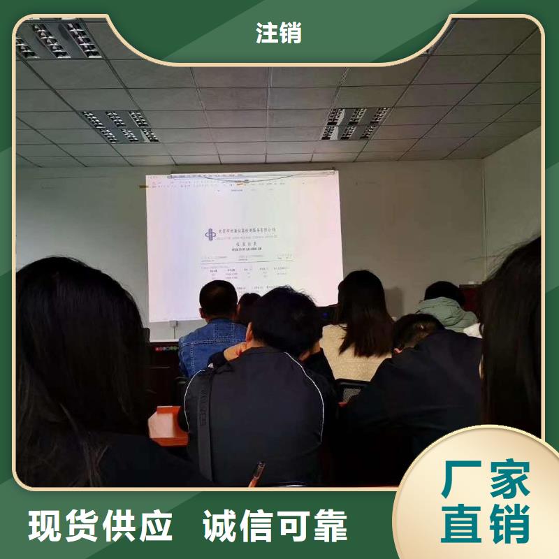 仪器计量快速出机构质优价保
