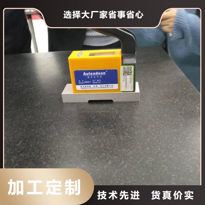 仪器计量能源设备检验专注产品质量与服务