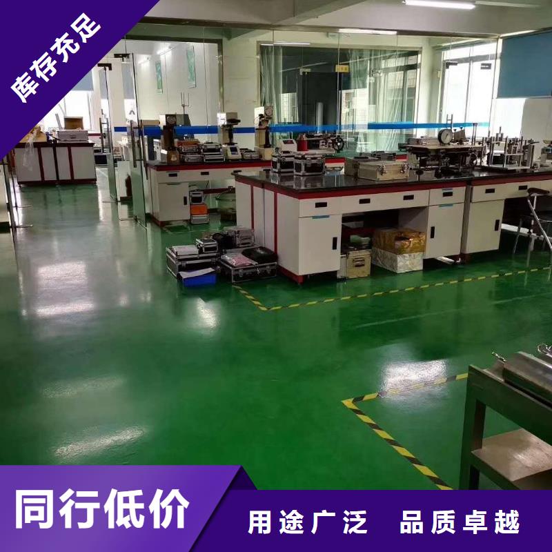 仪器计量检测器具校对支持加工定制