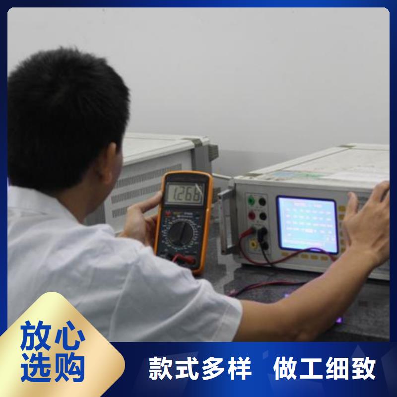 仪器计量能源设备检验专注产品质量与服务