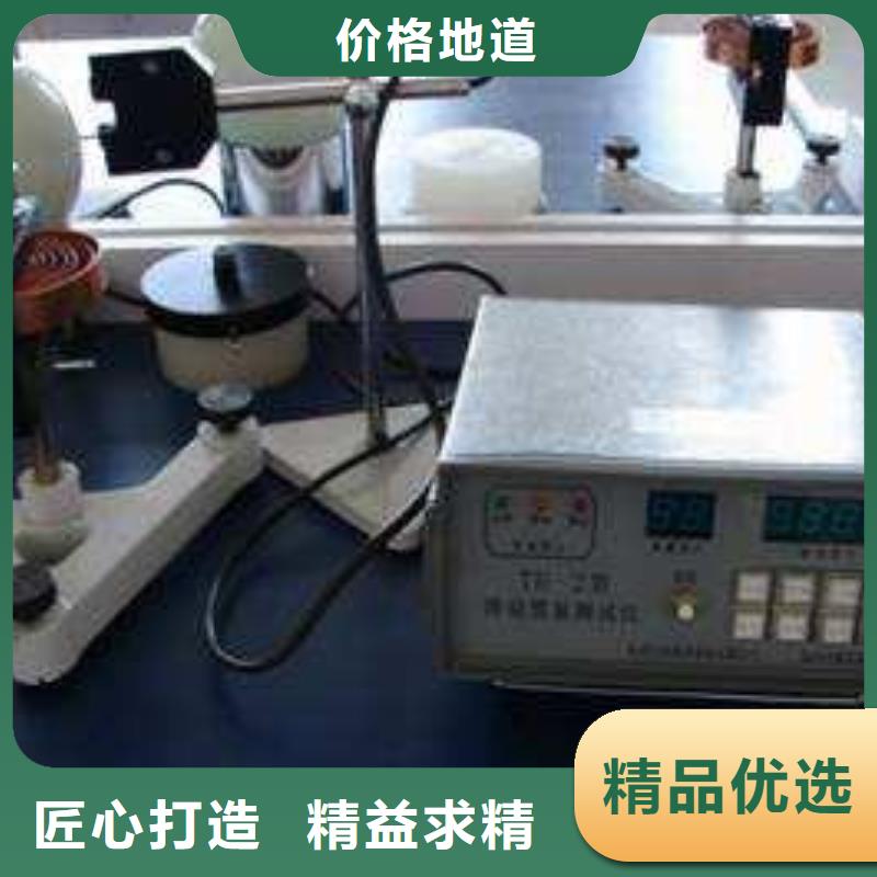仪器计量快速出机构质优价保