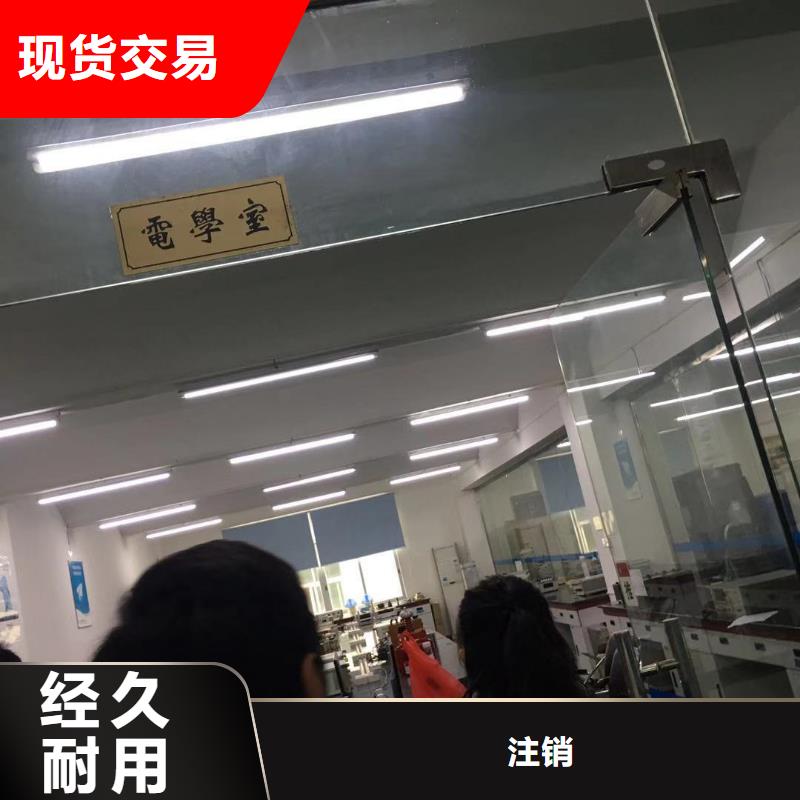 仪器计量能源设备检验专注产品质量与服务