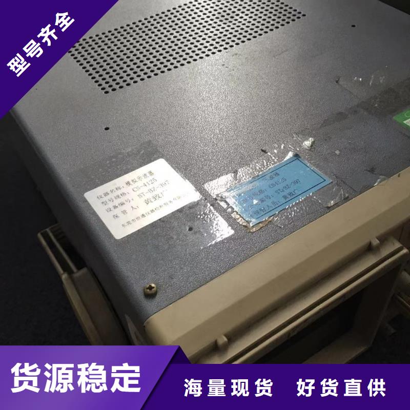 仪器计量实验室设备仪器计量通过检测