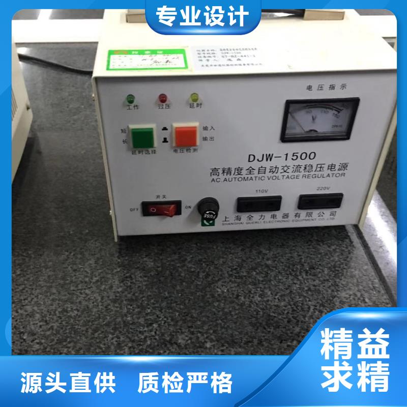 仪器计量,检测器具校对质优价廉