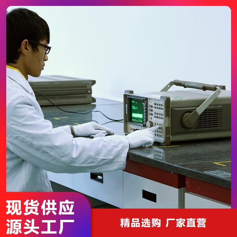 仪器计量实验室设备仪器计量通过检测