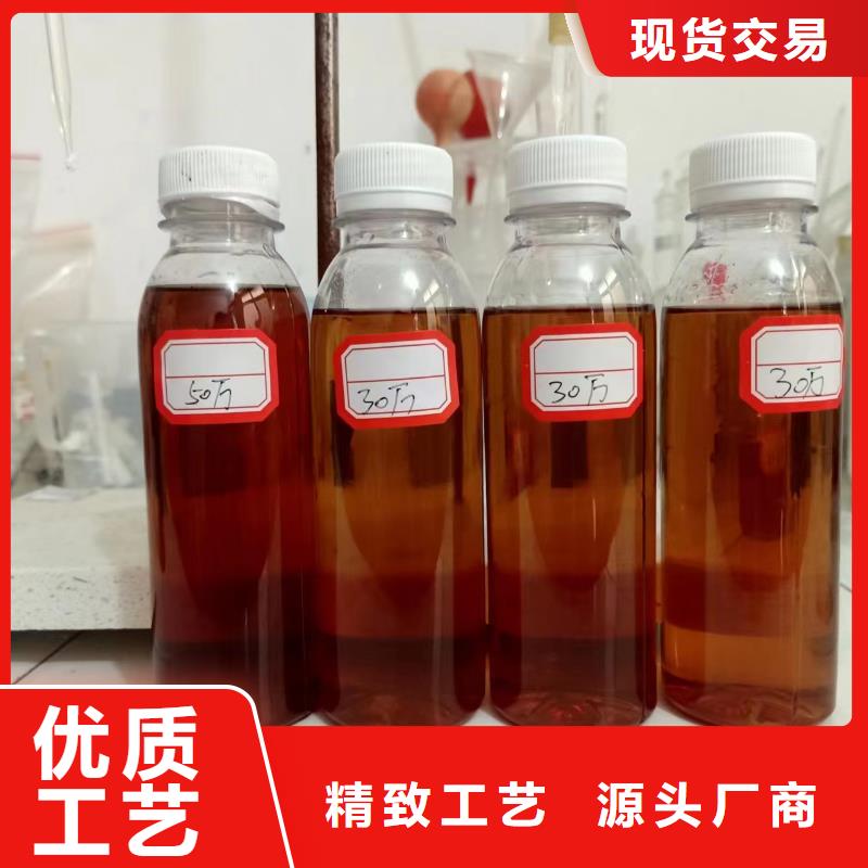 碳源型号齐全