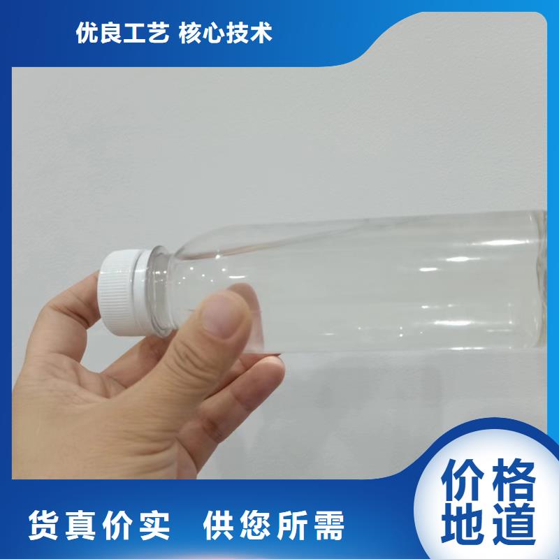 碳源阴离子聚丙烯酰胺一手货源