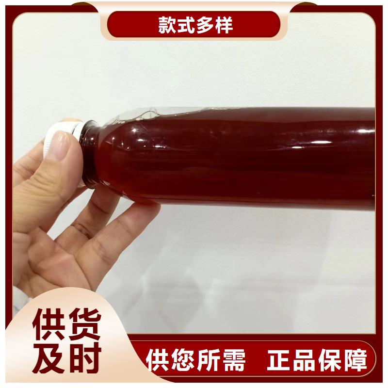 生物碳源报价