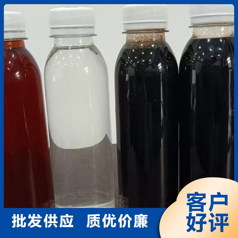 碳源按需设计