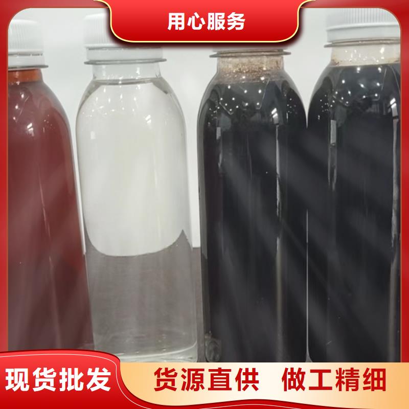 液体碳源生产厂家