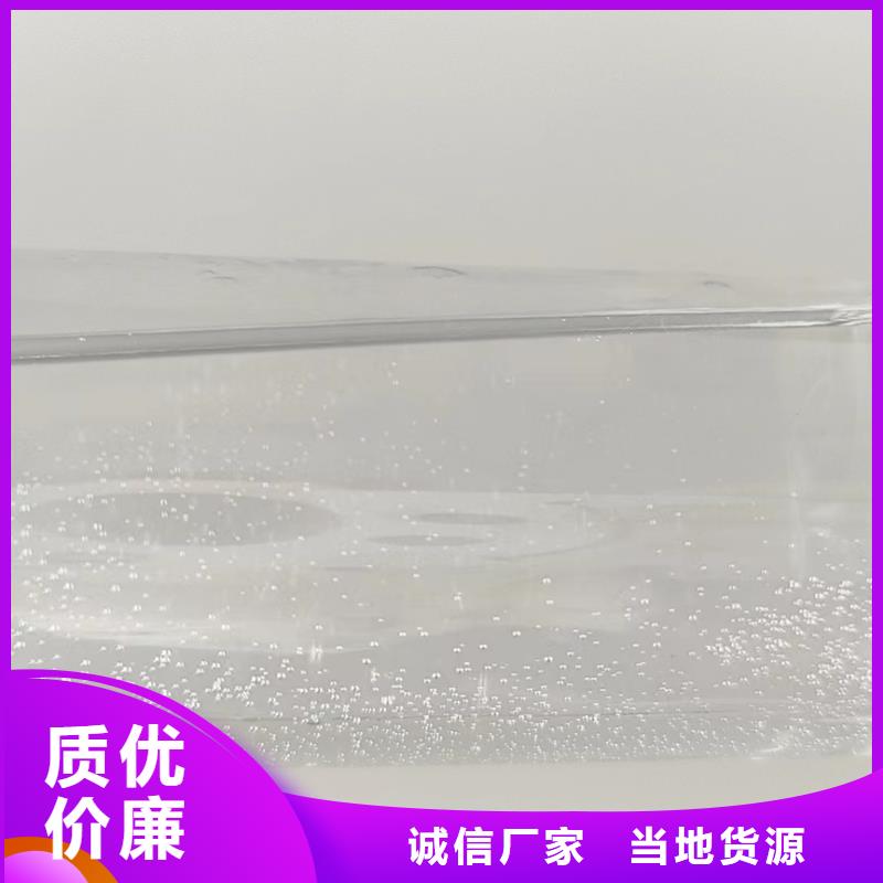 【碳源葡萄糖厂家一站式服务】