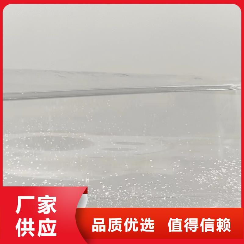 碳源批发价