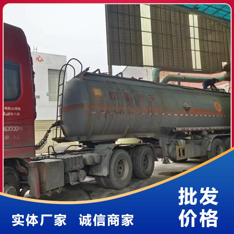 复合碳源报价