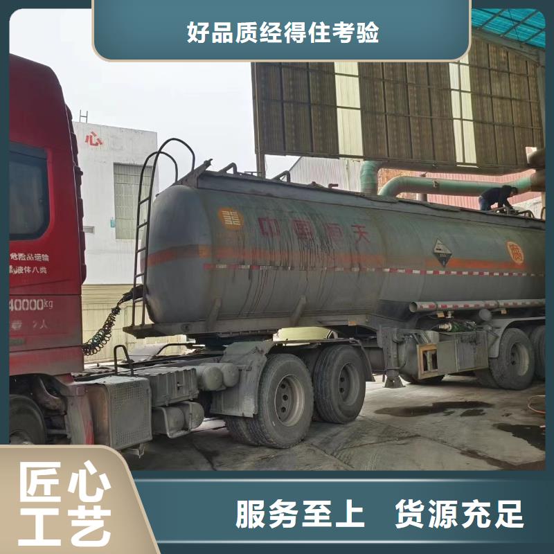 复合碳源出厂价格