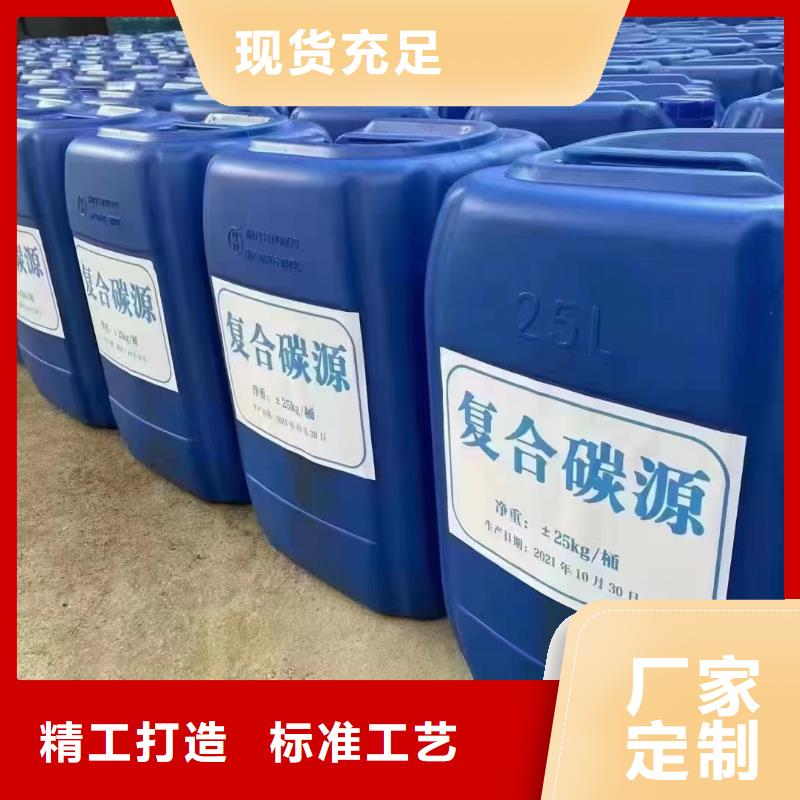 乙酸钠厂家供应