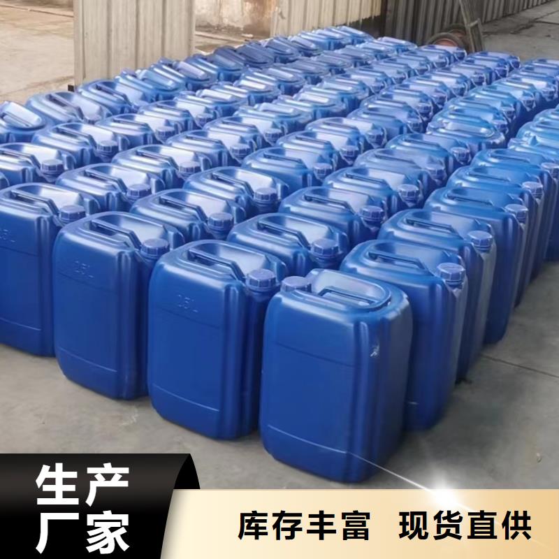 葡萄糖出厂价格