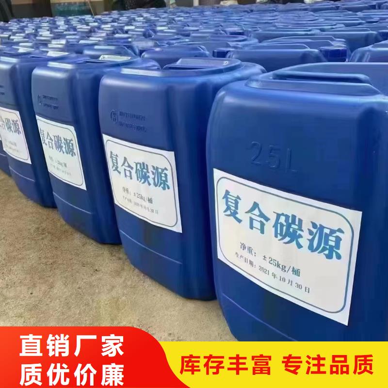 乙酸钠工厂直销