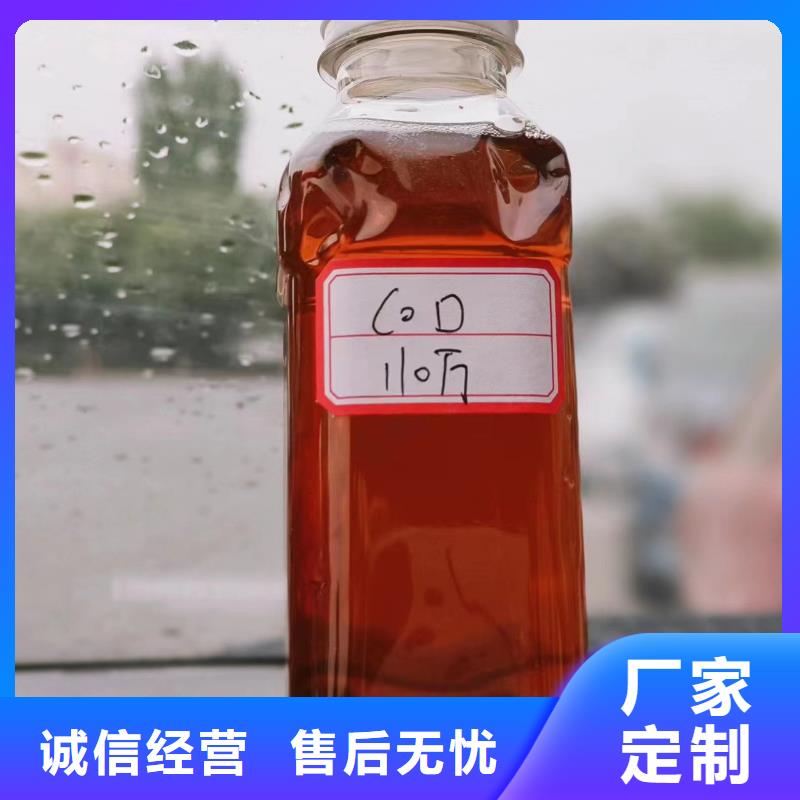 乙酸钠碳源生产基地