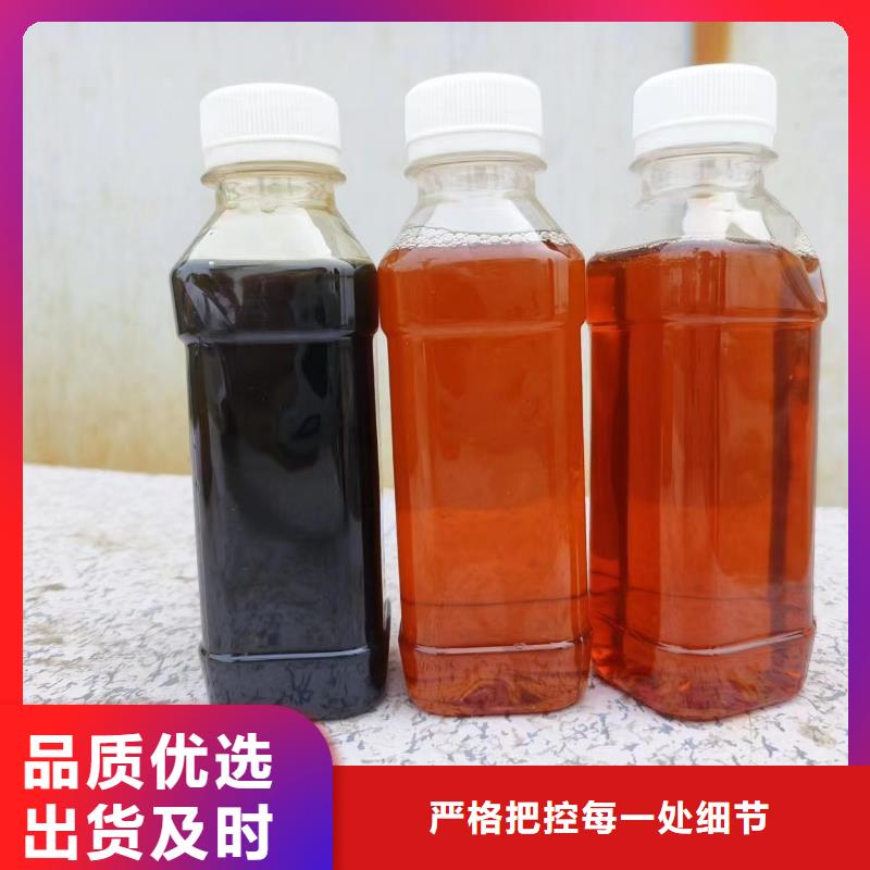 液体碳源生产厂家