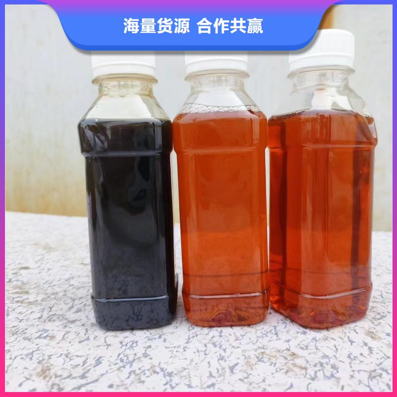 液体碳源报价
