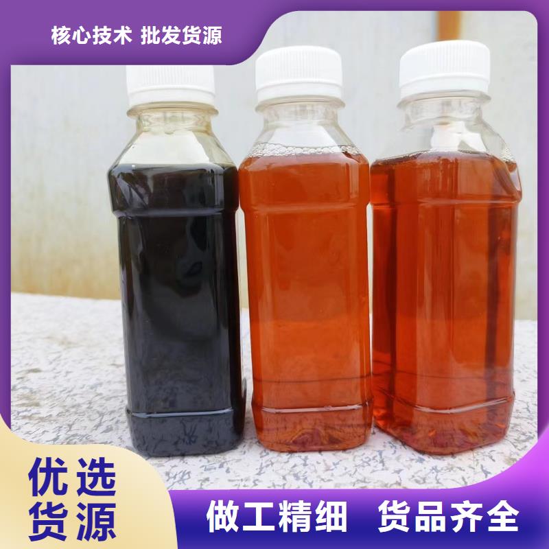 碳源源头厂家