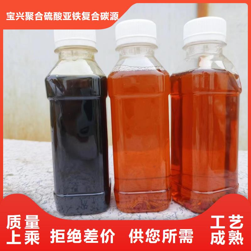 葡萄糖厂家直供