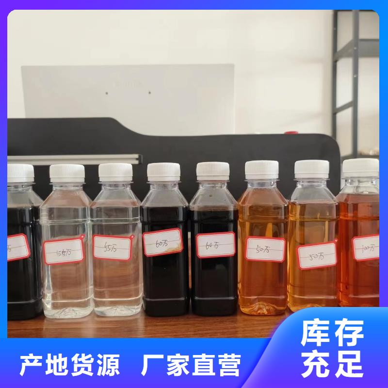 液体碳源出厂价格