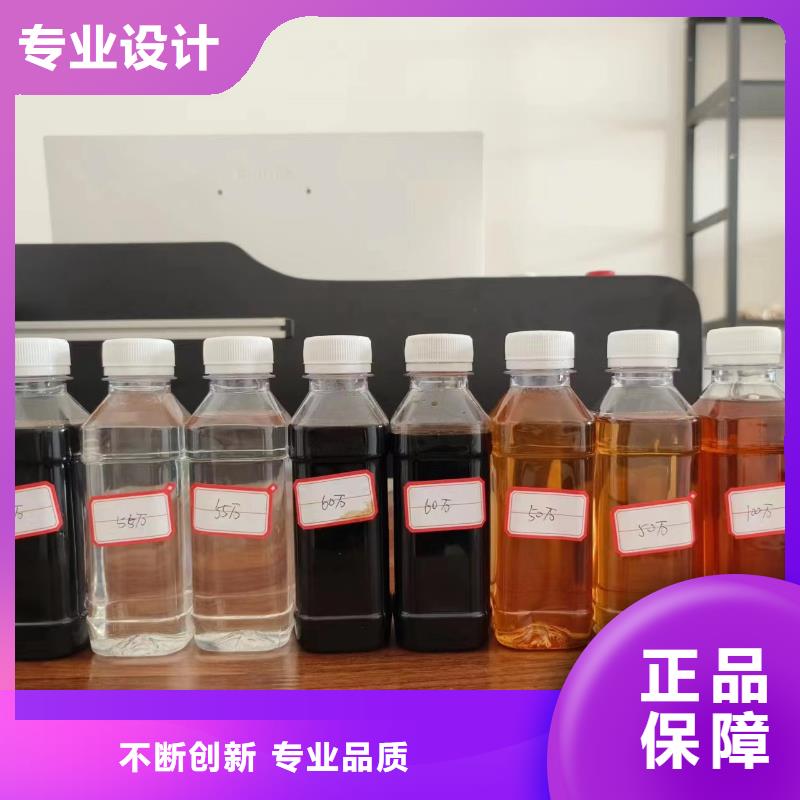 复合碳源批发价格