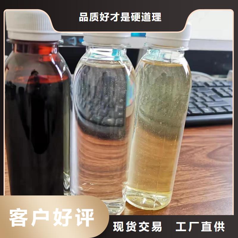 葡萄糖实体大厂