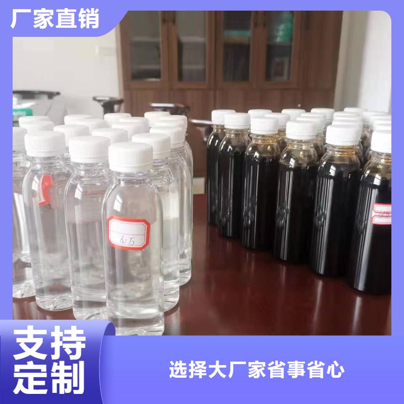 碳源厂家直供