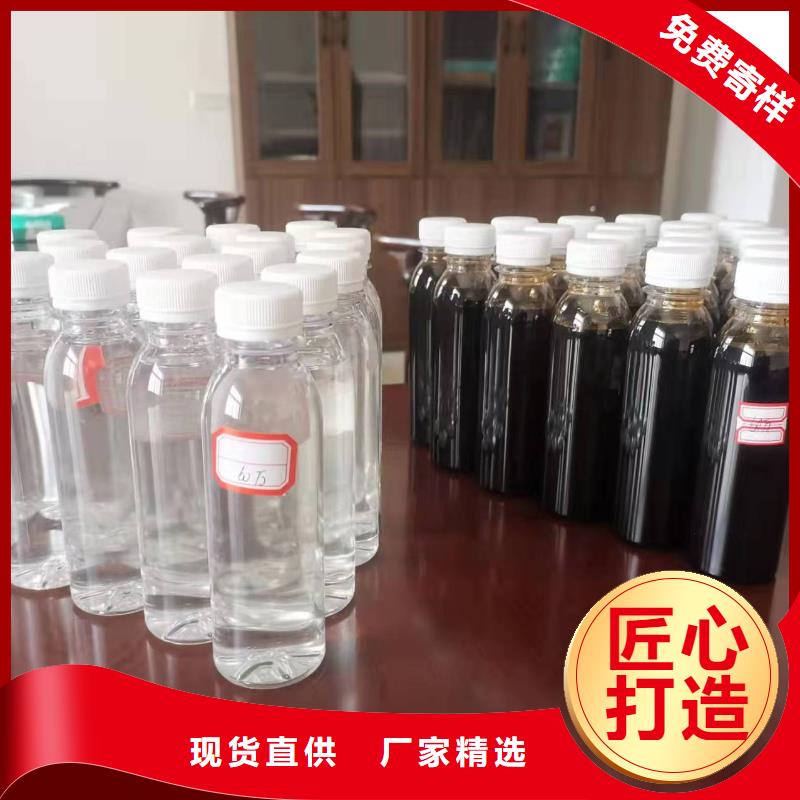碳源源头厂家