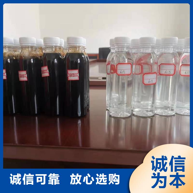 液体碳源性价比高
