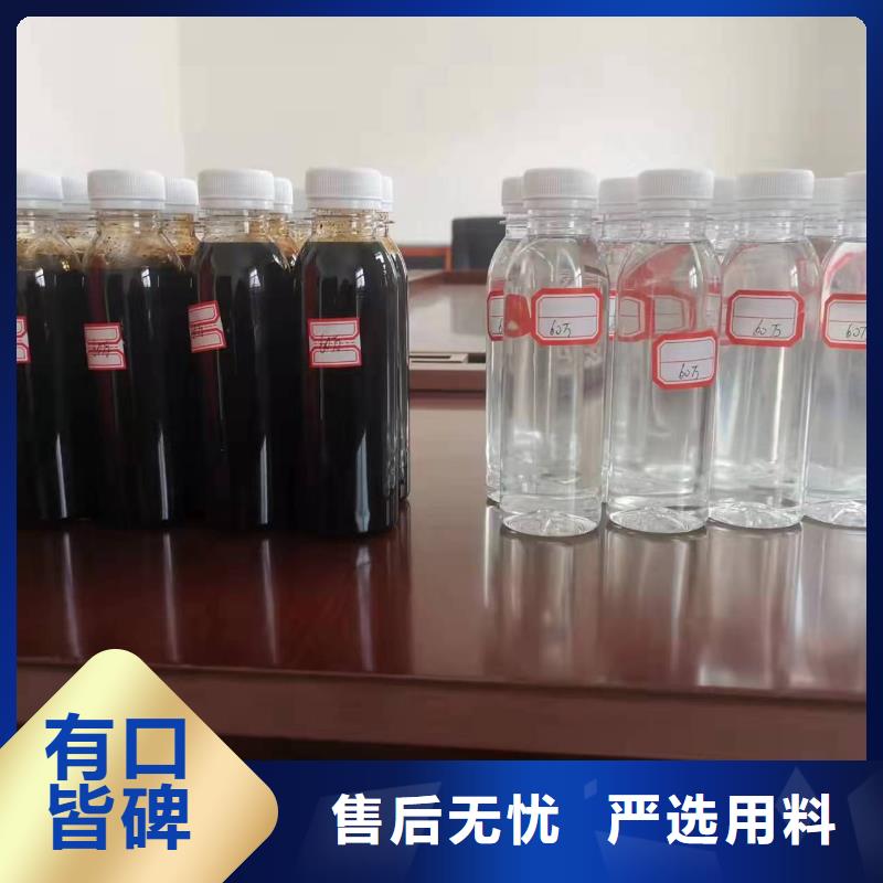 碳源厂家报价