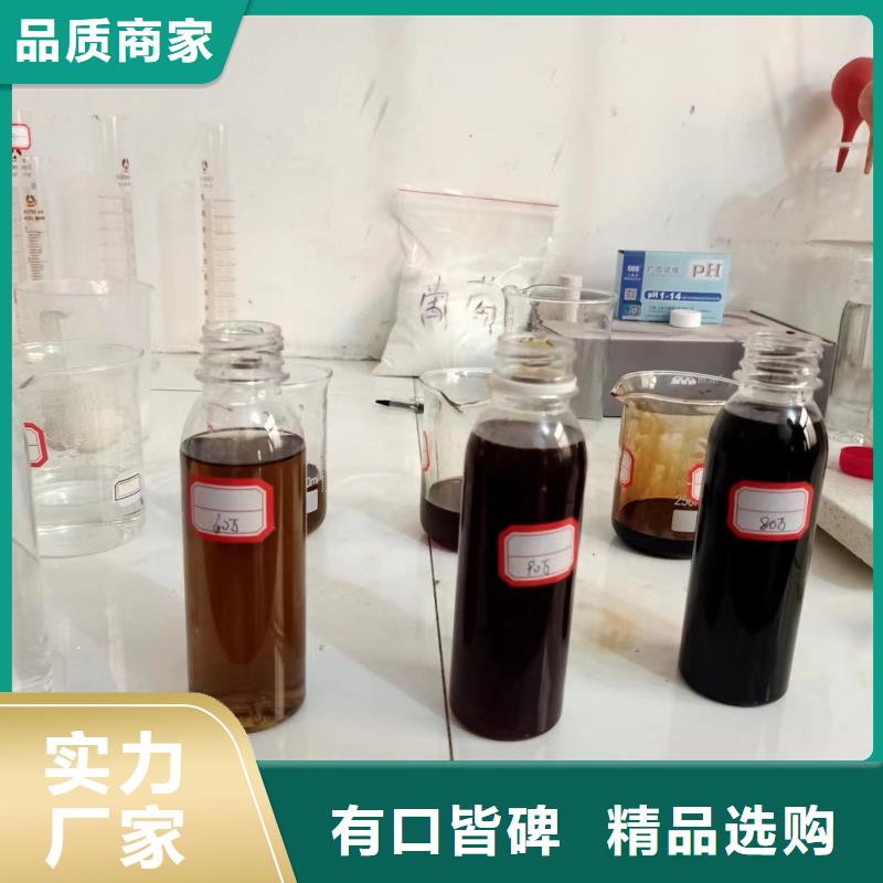  碳源专注产品质量与服务
