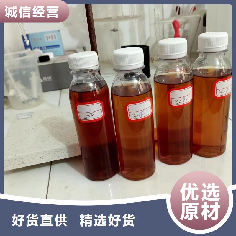 碳源复合碳源厂家适用范围广