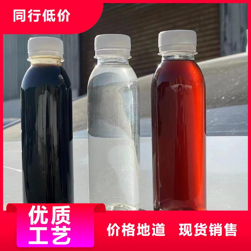 碳源实体厂家
