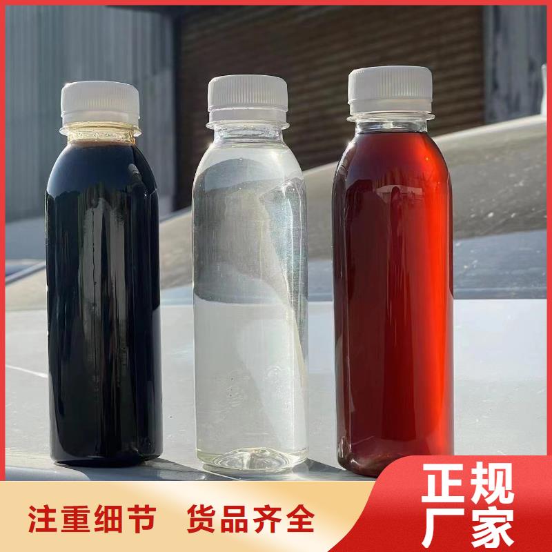 液体碳源生产厂家