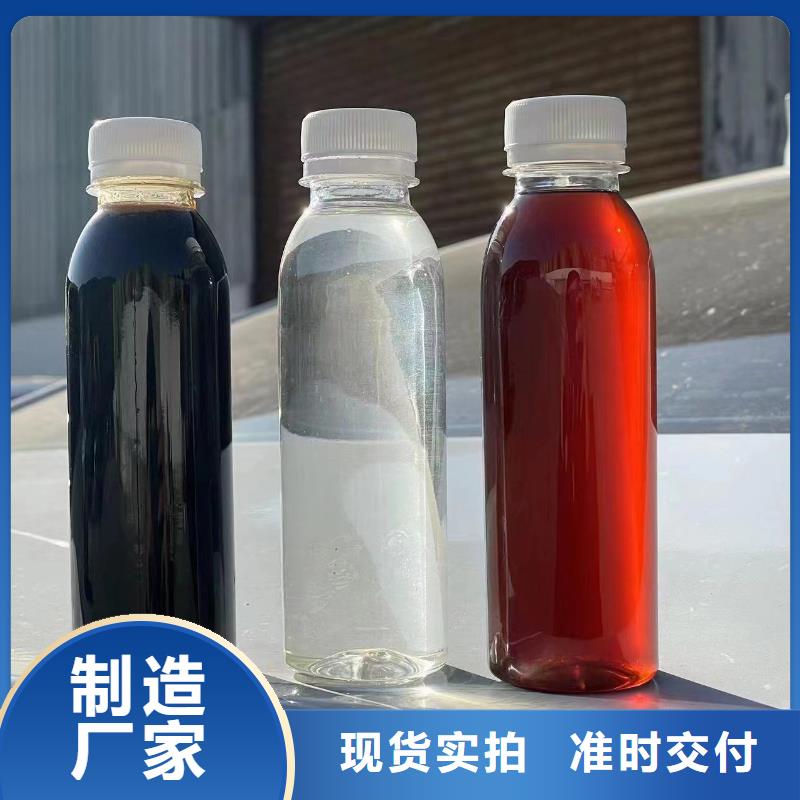 碳源按需设计