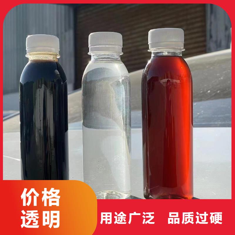 碳源厂家精选