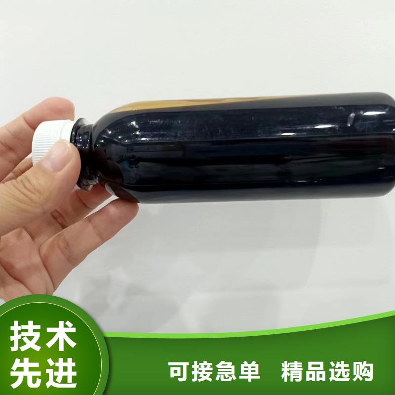 复合碳源实体厂家