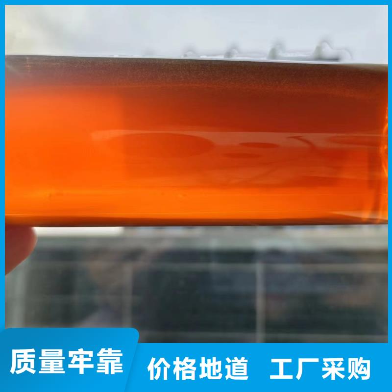 碳源阳离子聚丙烯酰胺生产加工